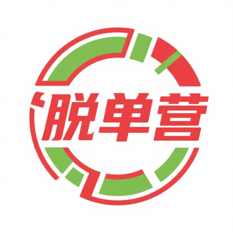 恋爱指导一对一训练营