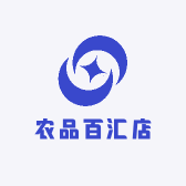 农品百汇店
