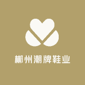Z G 真皮 潮牌鞋业的店铺头像