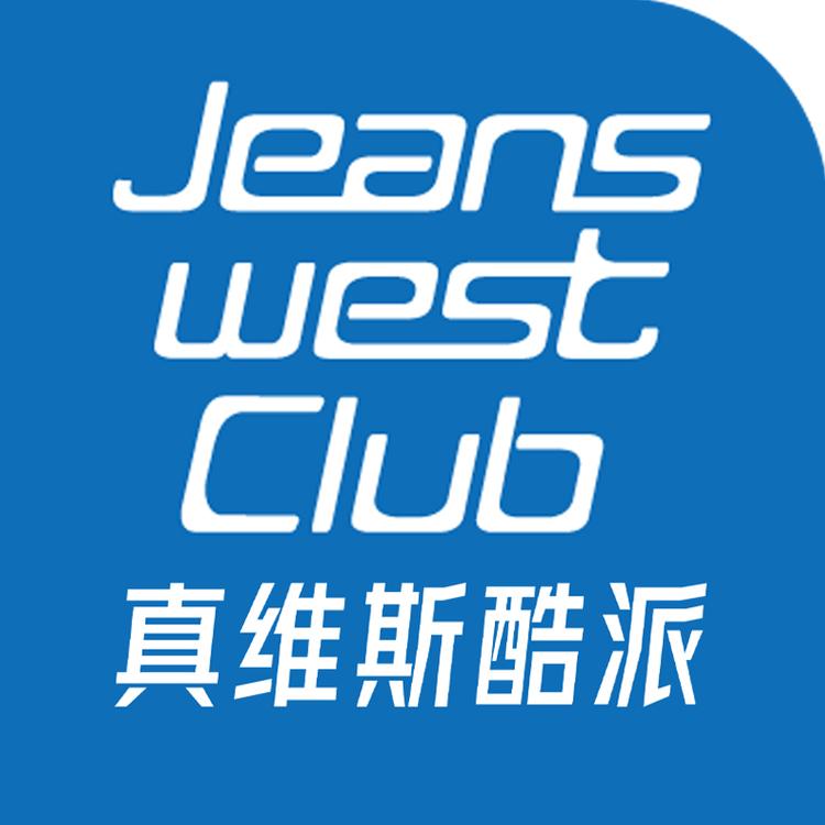真维斯 CLUB乐提专卖店