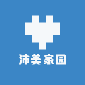 沛美家园