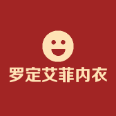 罗定贵夫人阿骆