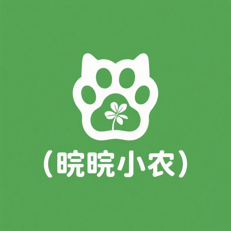 皖小农猫爪草