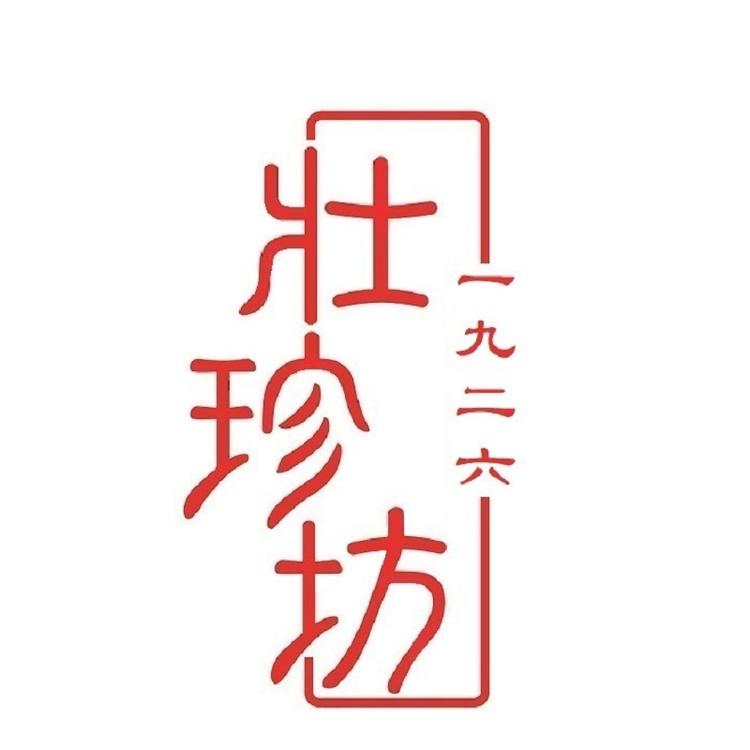 广西壮珍坊养生食品有限公司