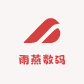 雨燕数码二手笔记本