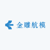 金雕航模