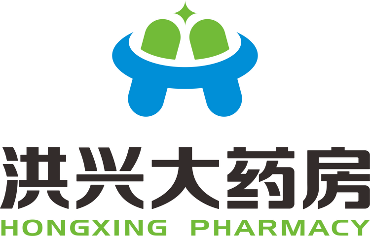 洪兴医药专营店
