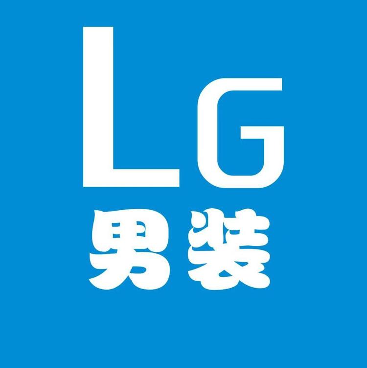 老公男装