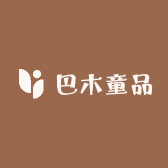 巴木童品