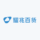 耀兆百货