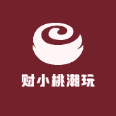 财小桃潮玩