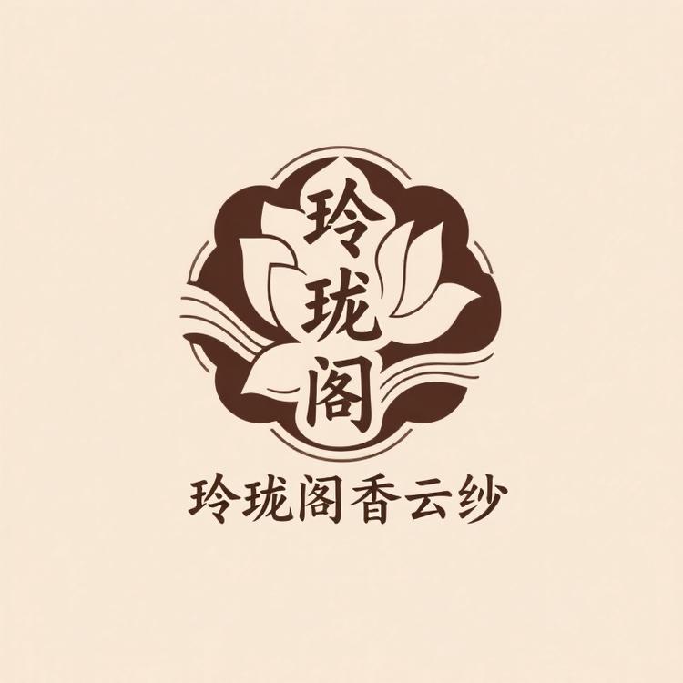 玲珑阁香云纱工厂店