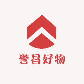 誉昌好物