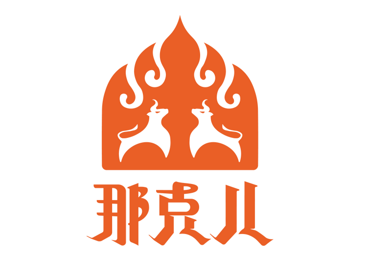 那克儿现烤牛肉干工厂