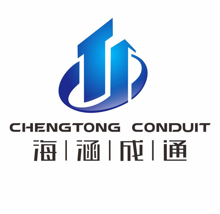 巩义市成通管道设备厂