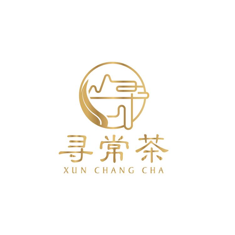 寻常茶