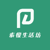 精选好物创意铺子