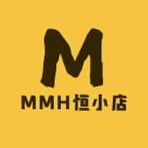 MMH小店