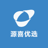 源喜优选