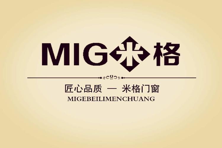 衡水冠荣工程建设有限公司的小店