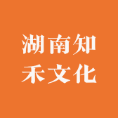 禾道创意店铺