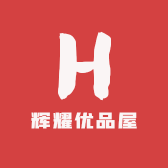 辉耀优品屋