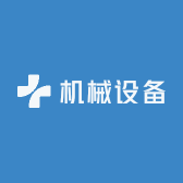 亚盛机械设备