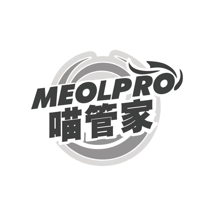 喵管家家居