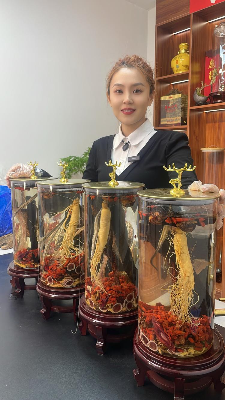 雄滋堂