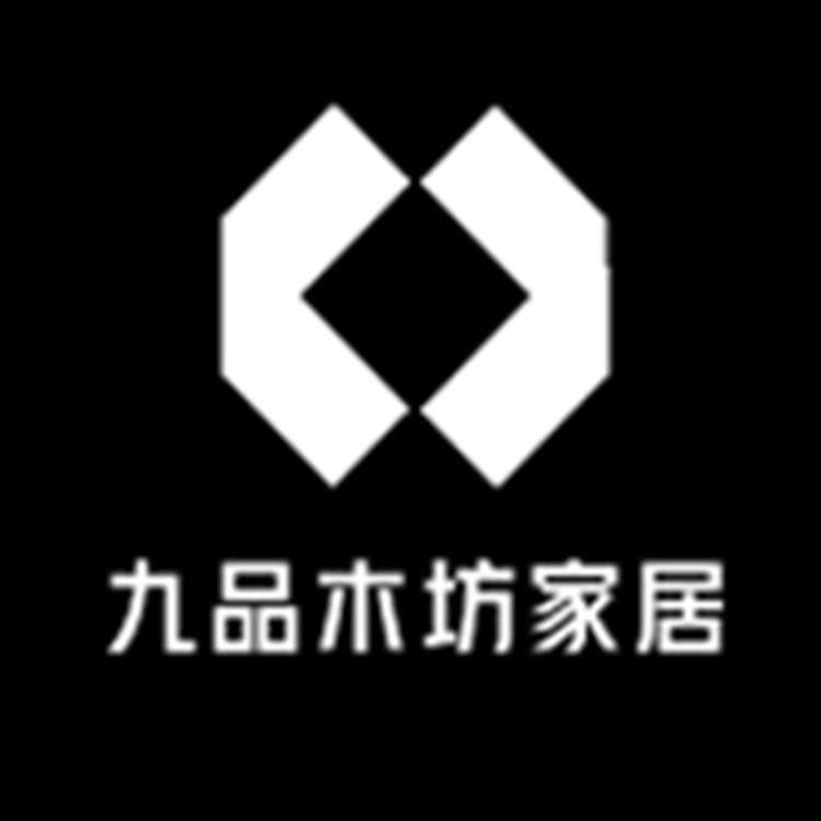 九品木坊家居