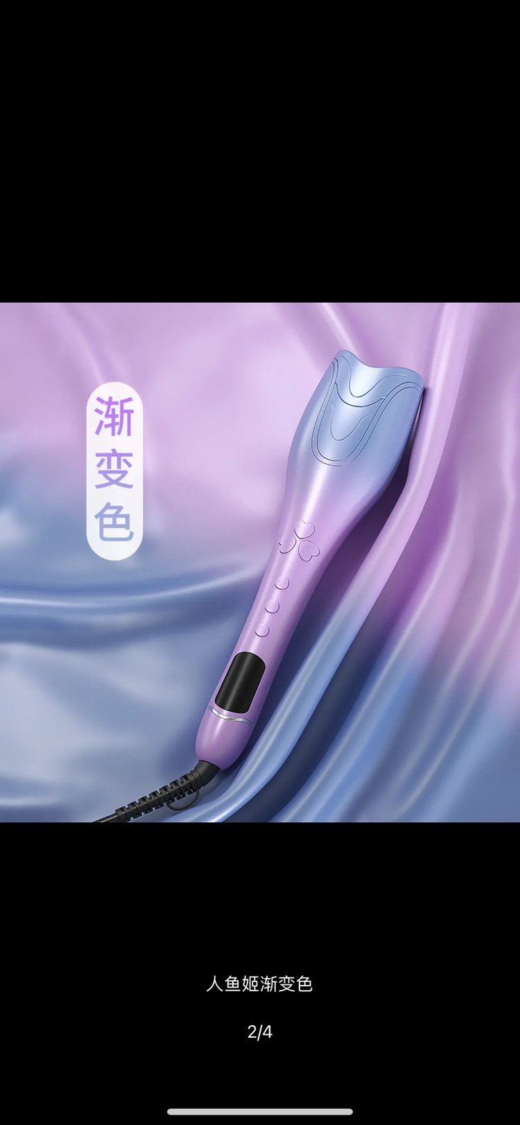 欧·亨利ohairlab棋晟个人护理专卖店