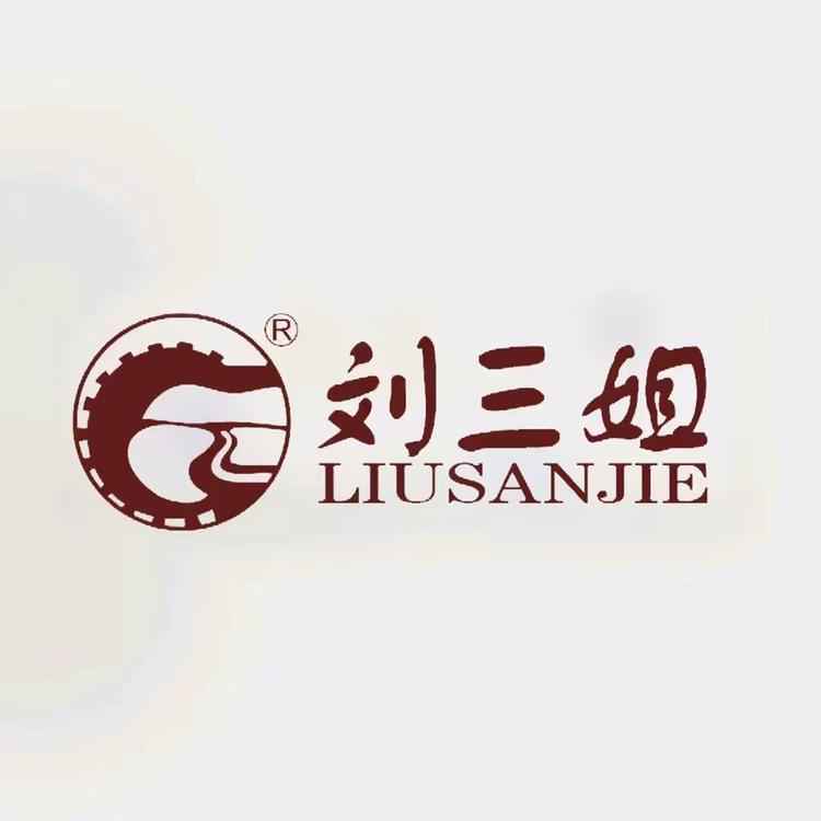 刘三姐蚕丝被工厂店