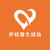 盛鑫养殖3