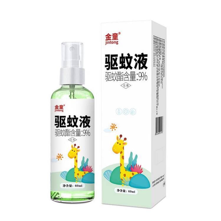金童驱蚊喷雾
