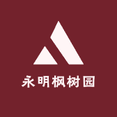 单单枫树园