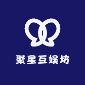 聚星互娱坊