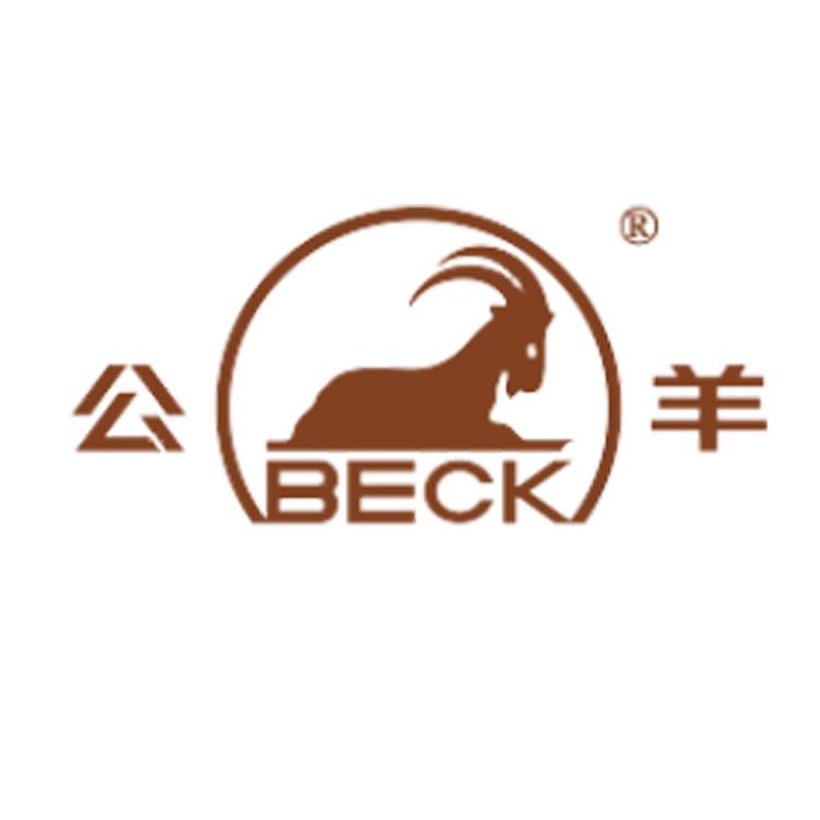 公羊迈巴利专卖店