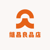 继昌良品店