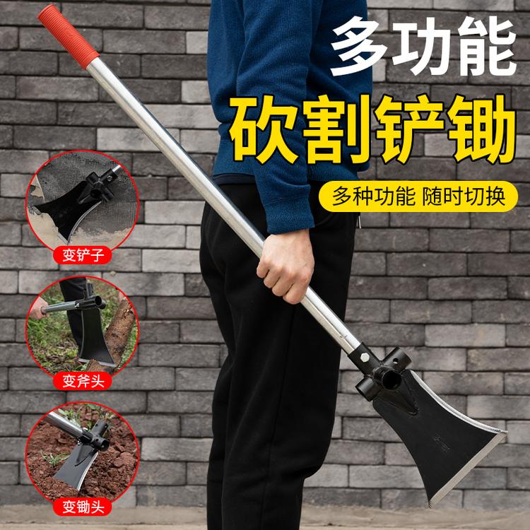 重庆塑料制品小店