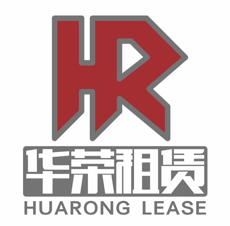 固安县固安镇华荣建筑设备租赁站的小店