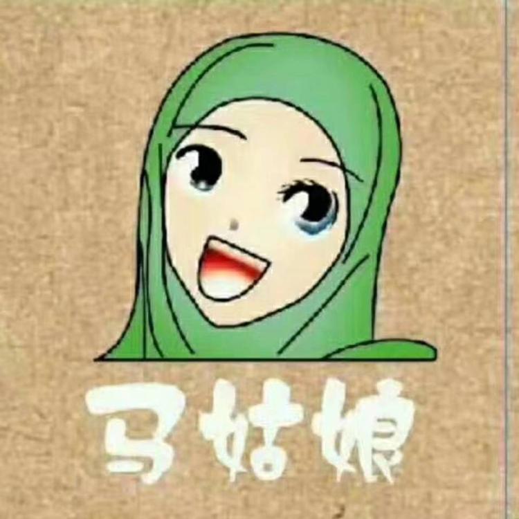 马姑娘糕点个体店