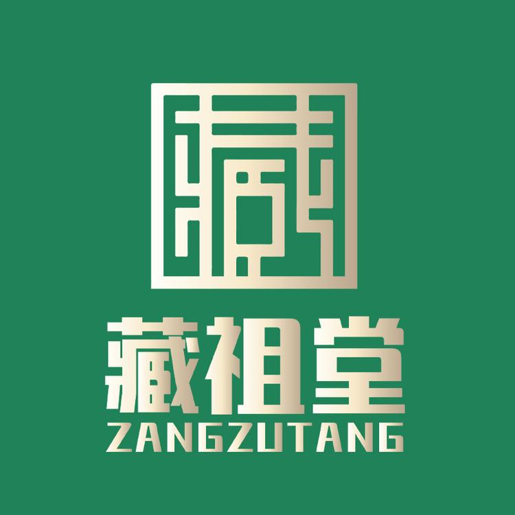 藏家农夫营养食品专营店