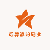后羿遮阳网业
