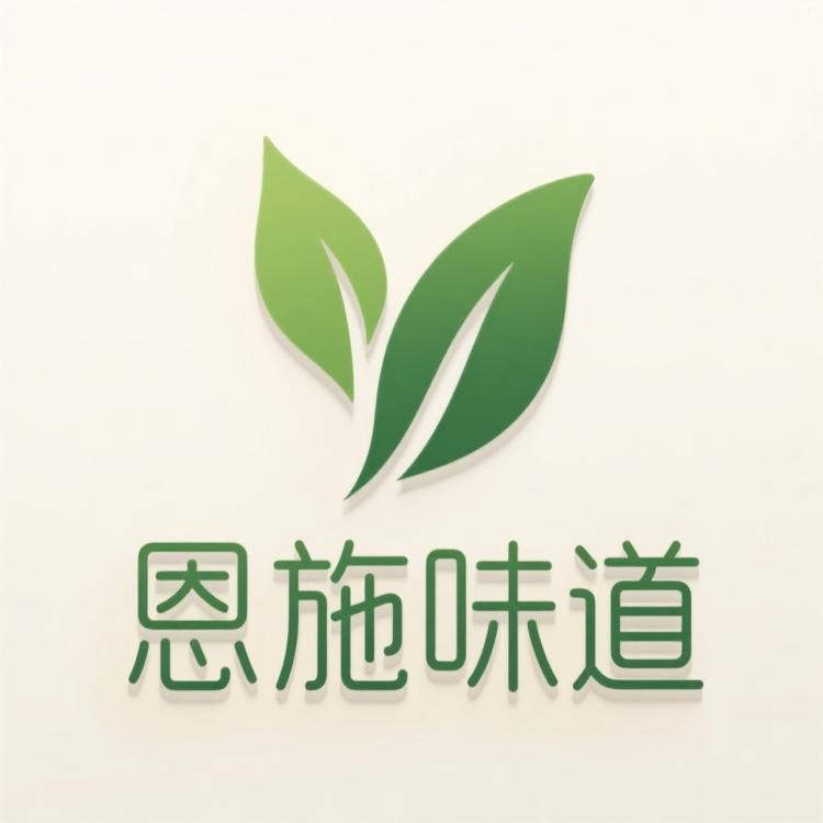 恩施味道甄选