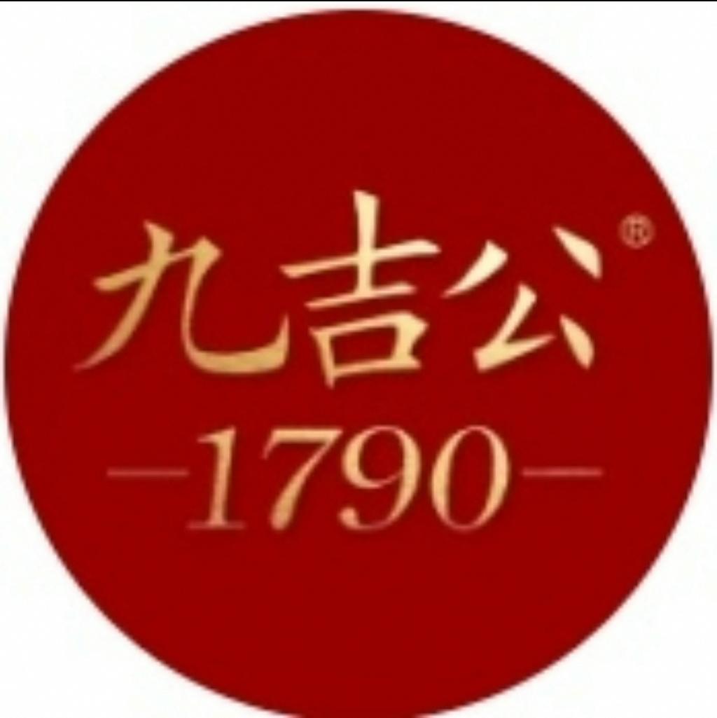 九吉公老红糖商行