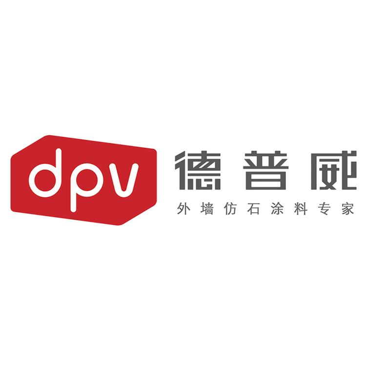 德普威仿石漆企业店