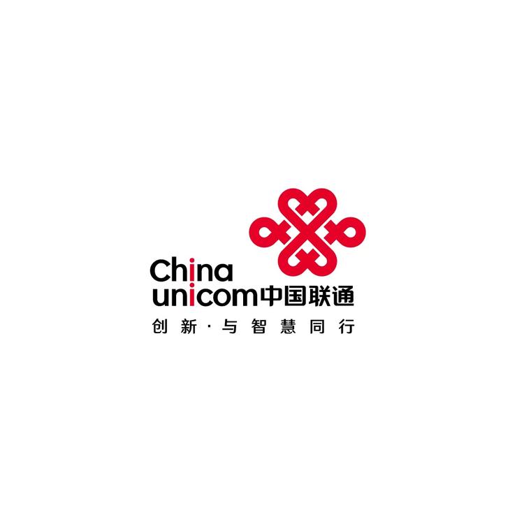 中国联通北京旗舰店