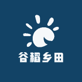 谷稻乡田农产品销售中心