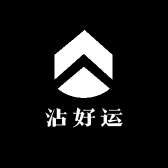 沾好运
