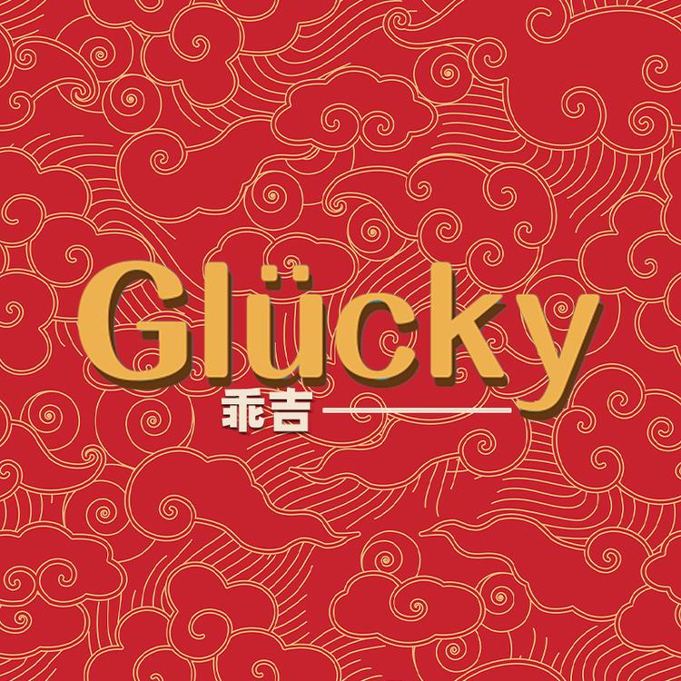 乖吉上海新媒网络科技有限公司宠物专卖店